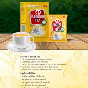 WhatsApp Image 2025-10-09 at 11.47.41 AM