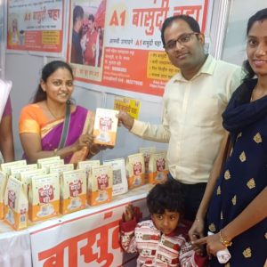 WhatsApp Image 2025-10-27 at 4.21.22 PM (2)